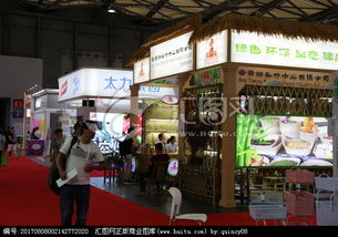 中国日用百货商品交易会 连接供需，引领消费新潮流