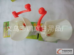 义乌市鹏辉日用品厂 携手中国厨电网，深耕日用百货市场